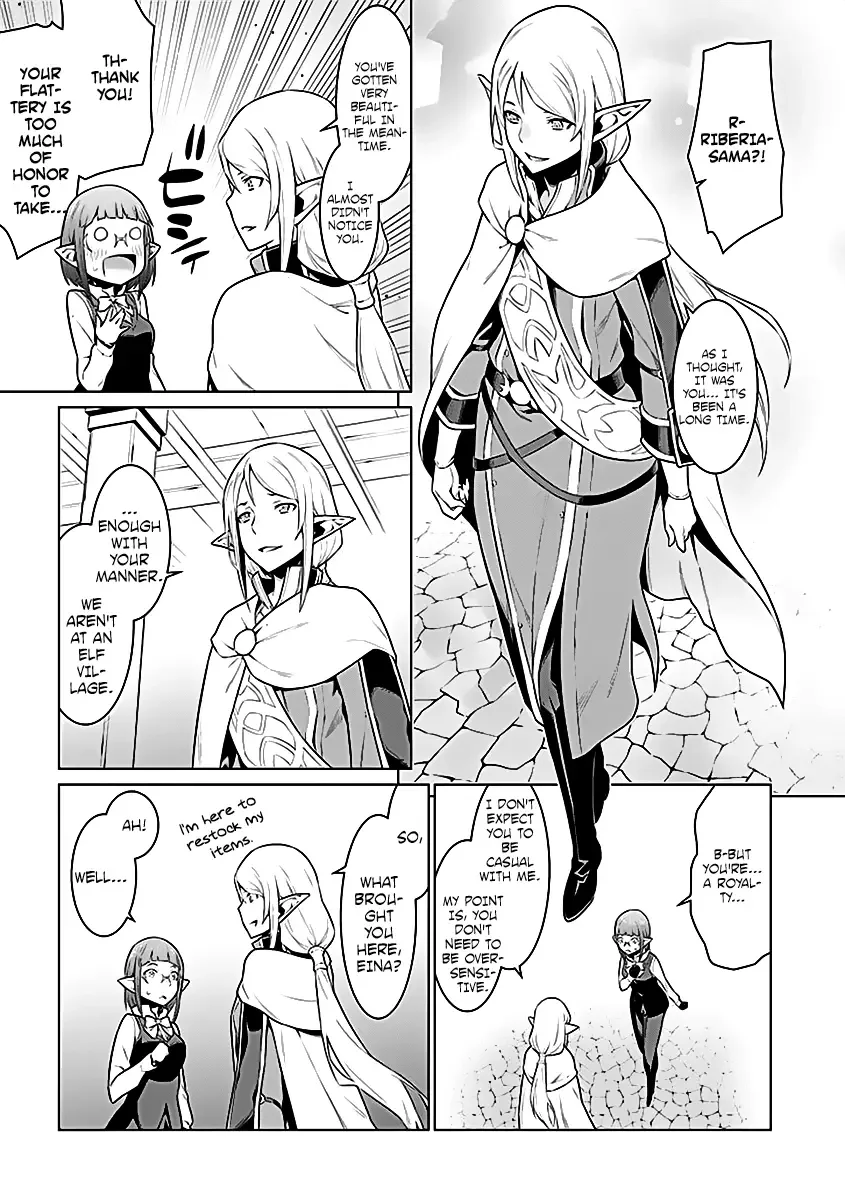 Dungeon ni Deai wo Motomeru no wa Machigatteiru Darou ka Chapter 25 page 13