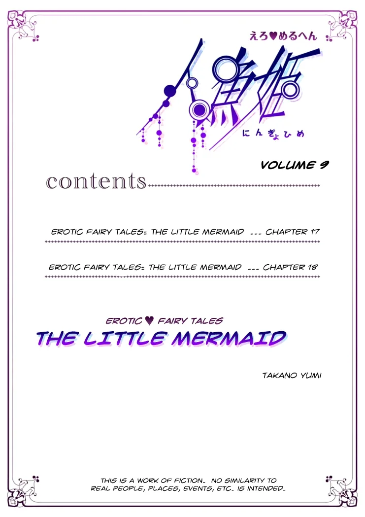 Erotic Fairy Tales - The Little Mermaid Chapter 17 page 4