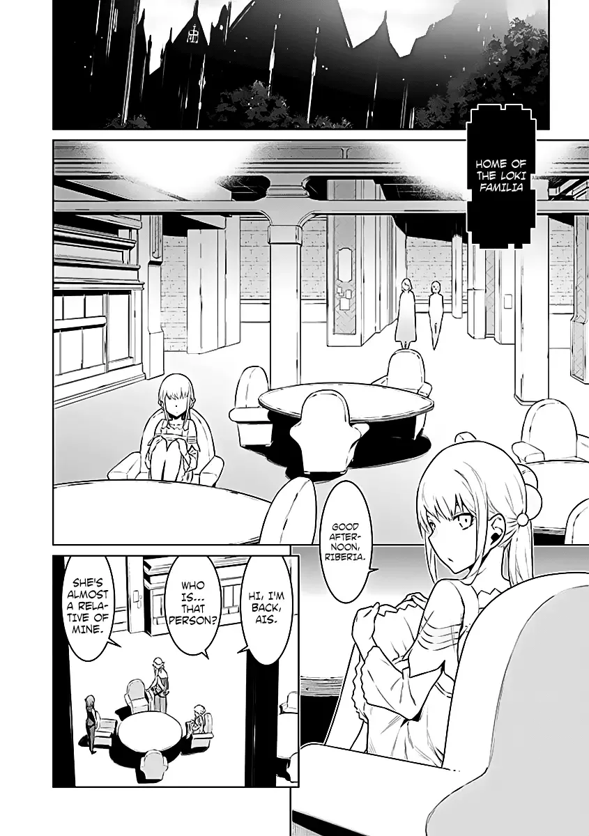 Dungeon ni Deai wo Motomeru no wa Machigatteiru Darou ka Chapter 25 page 16