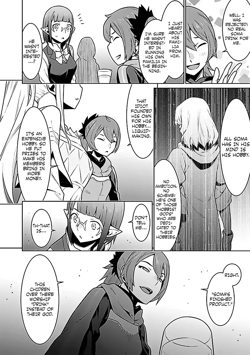 Dungeon ni Deai wo Motomeru no wa Machigatteiru Darou ka Chapter 25 page 22