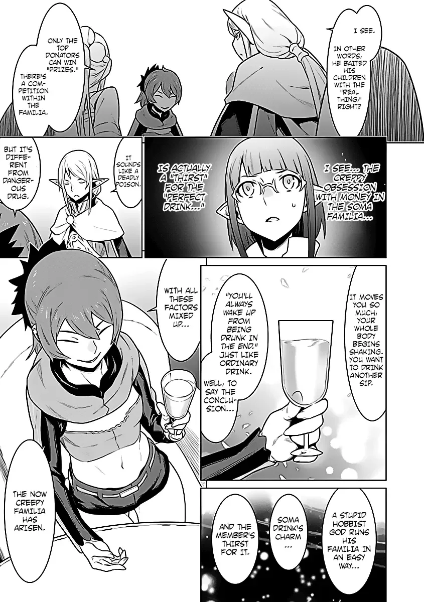 Dungeon ni Deai wo Motomeru no wa Machigatteiru Darou ka Chapter 25 page 23