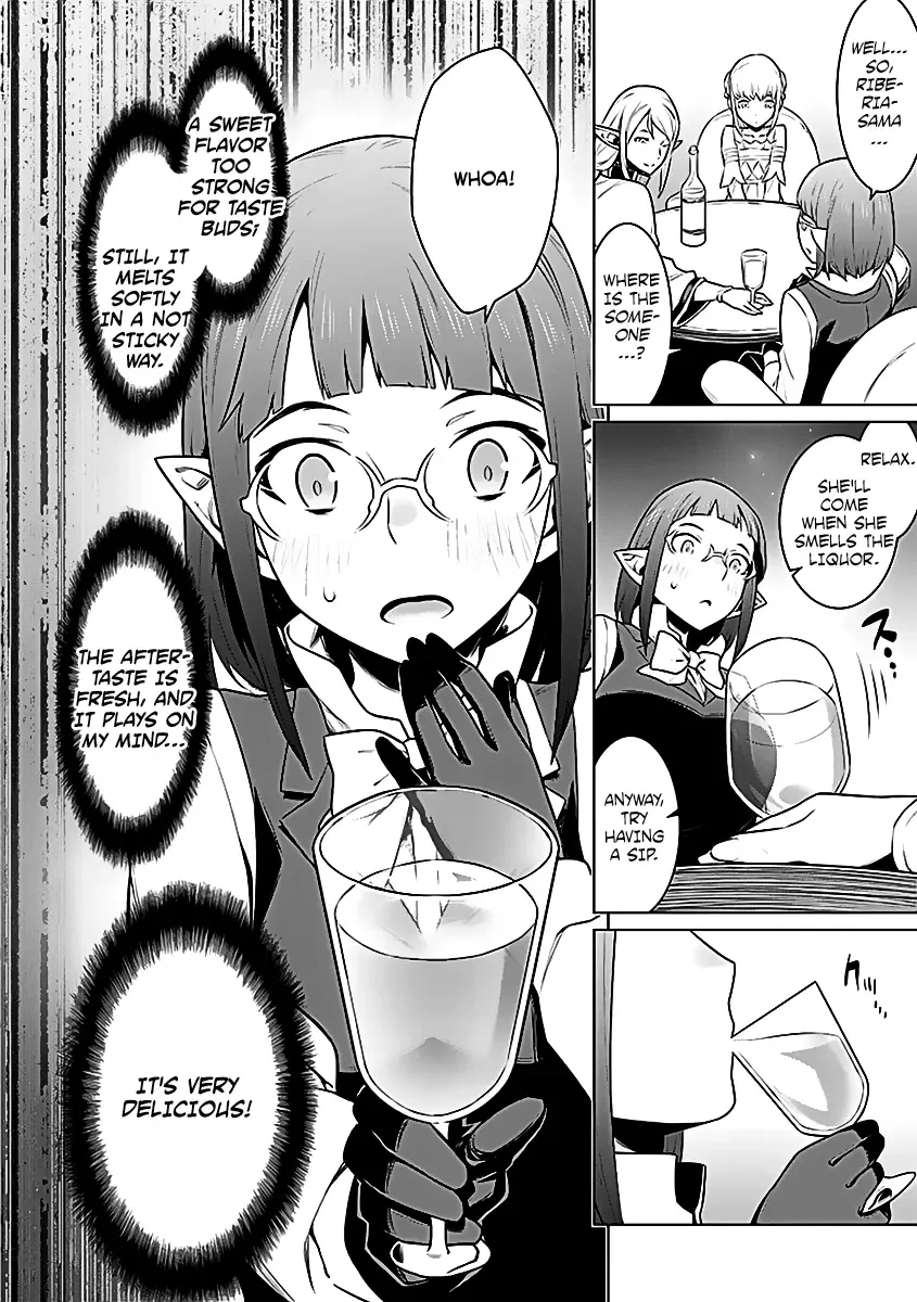 Dungeon ni Deai wo Motomeru no wa Machigatteiru Darou ka Chapter 25 page 18