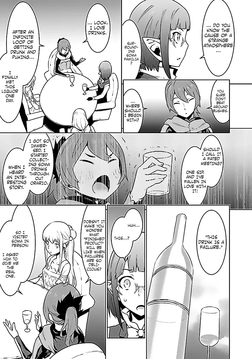 Dungeon ni Deai wo Motomeru no wa Machigatteiru Darou ka Chapter 25 page 21