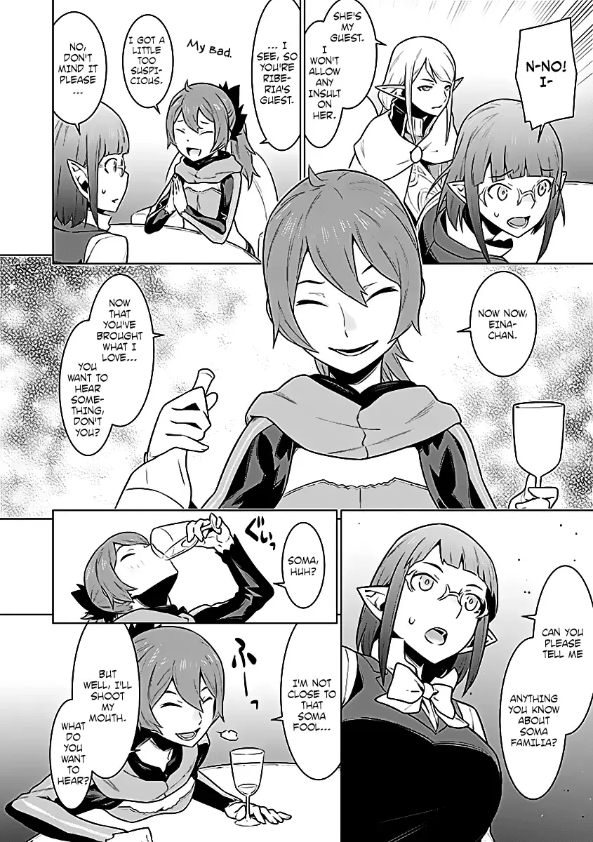 Dungeon ni Deai wo Motomeru no wa Machigatteiru Darou ka Chapter 25 page 20