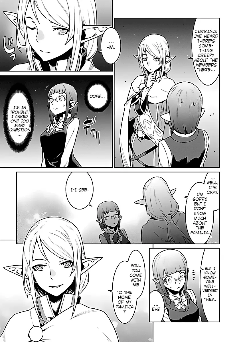 Dungeon ni Deai wo Motomeru no wa Machigatteiru Darou ka Chapter 25 page 15