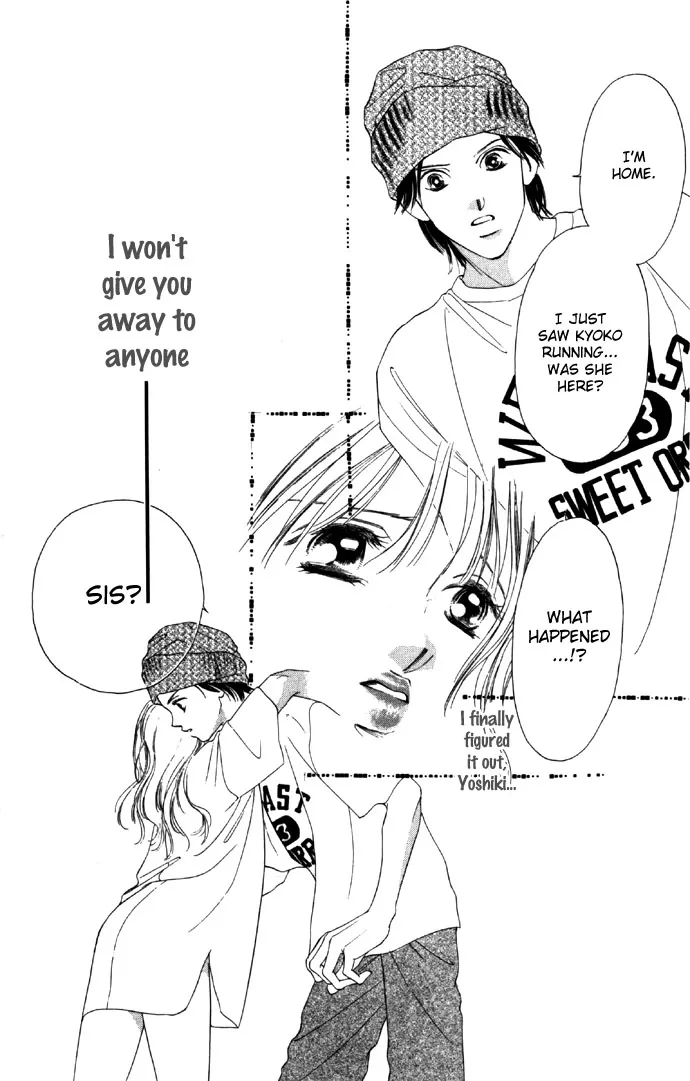 Tsumi ni Nureta Futari Chapter 20 page 43