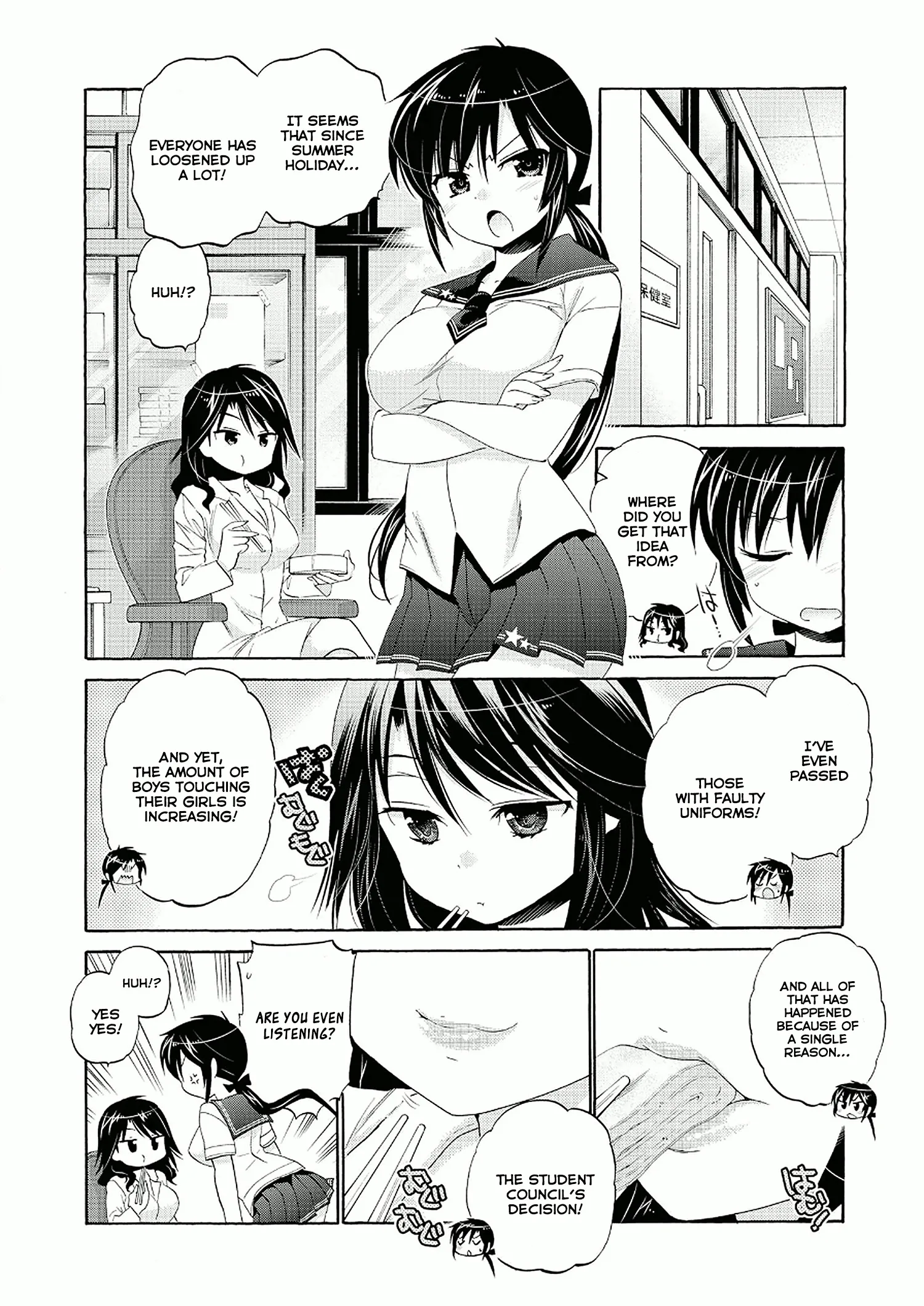 My Wife is the Student Council President! Chapter 27 page 12