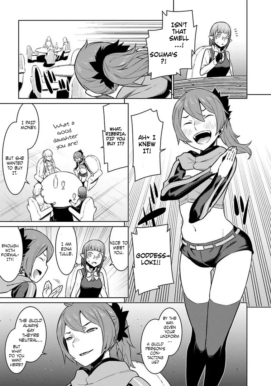 Dungeon ni Deai wo Motomeru no wa Machigatteiru Darou ka Chapter 25 page 19