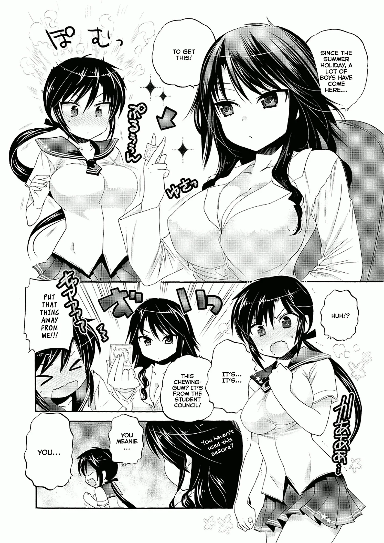 My Wife is the Student Council President! Chapter 27 page 14