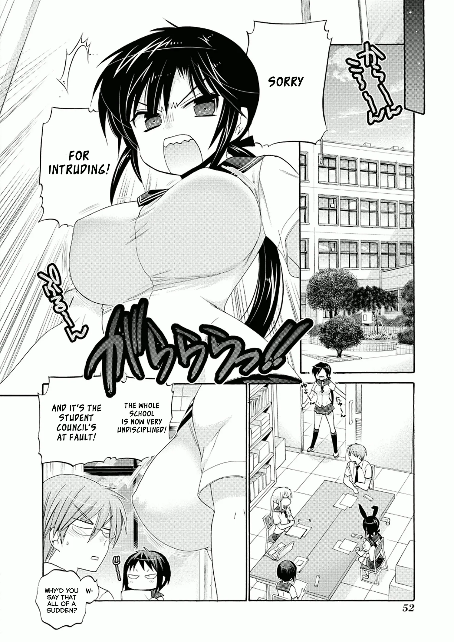 My Wife is the Student Council President! Chapter 27 page 16