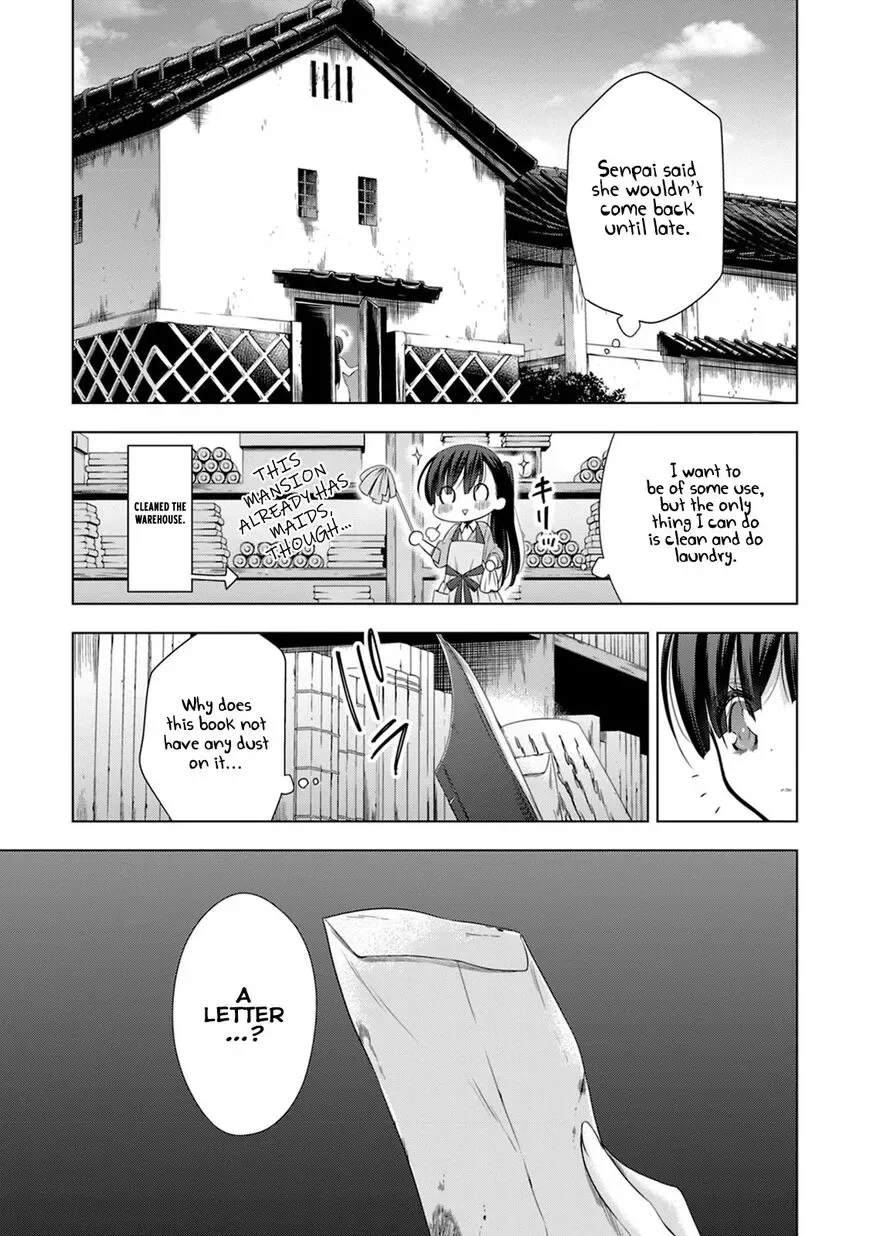 Vampire-chan x Junior-chan Chapter 13 page 6