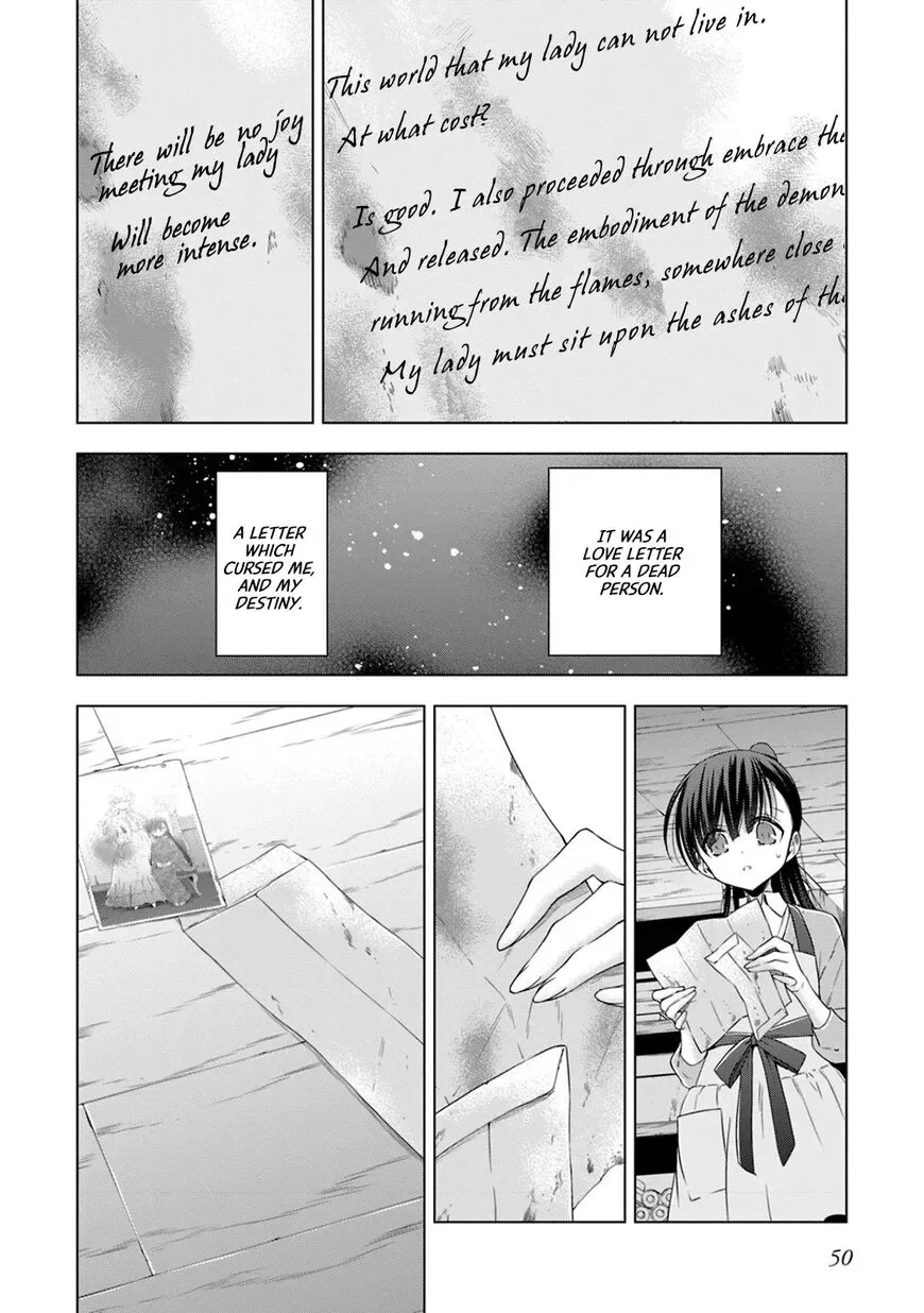 Vampire-chan x Junior-chan Chapter 13 page 7