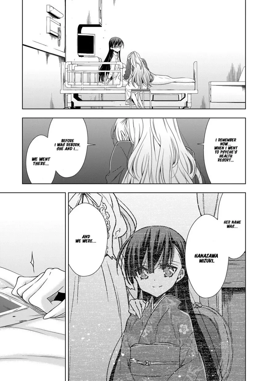 Vampire-chan x Junior-chan Chapter 13 page 14