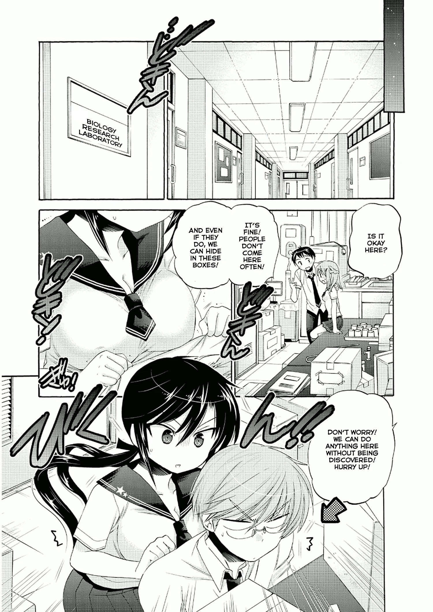 My Wife is the Student Council President! Chapter 27 page 21