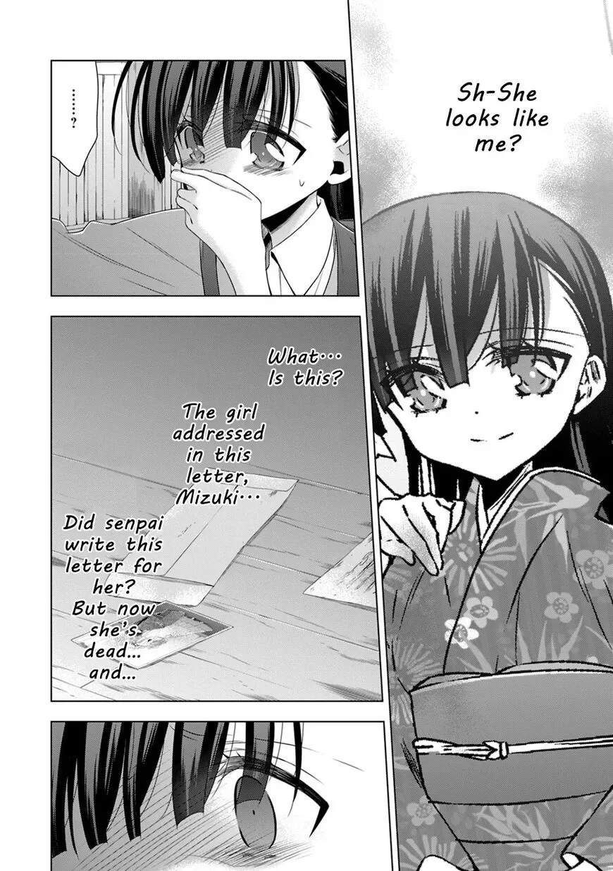 Vampire-chan x Junior-chan Chapter 13 page 9
