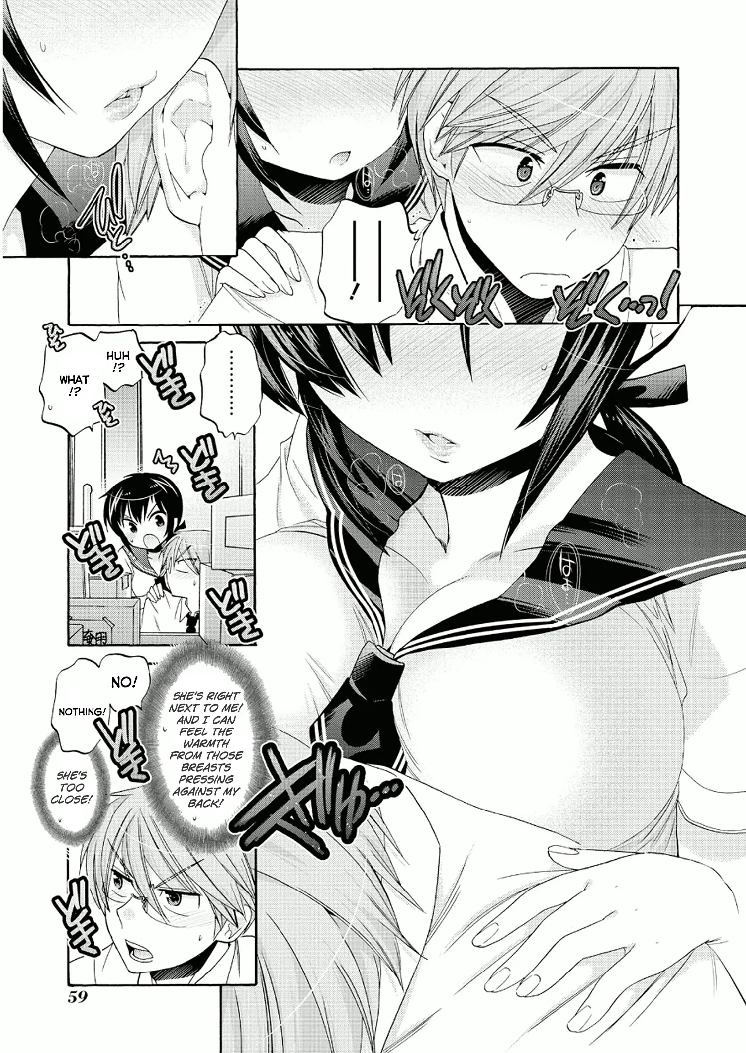 My Wife is the Student Council President! Chapter 27 page 23