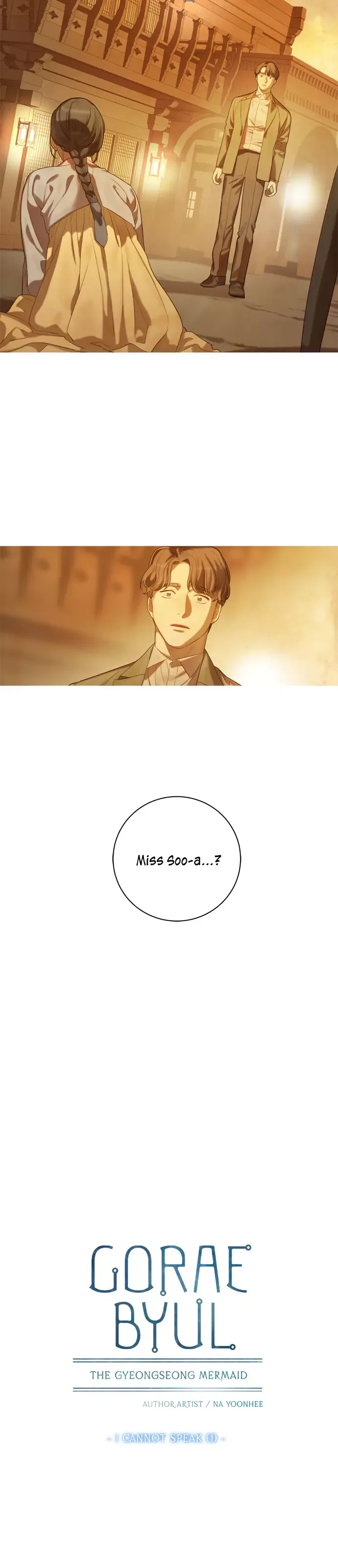 Gorae Byul - The Gyeongseong Mermaid Chapter 18 page 2