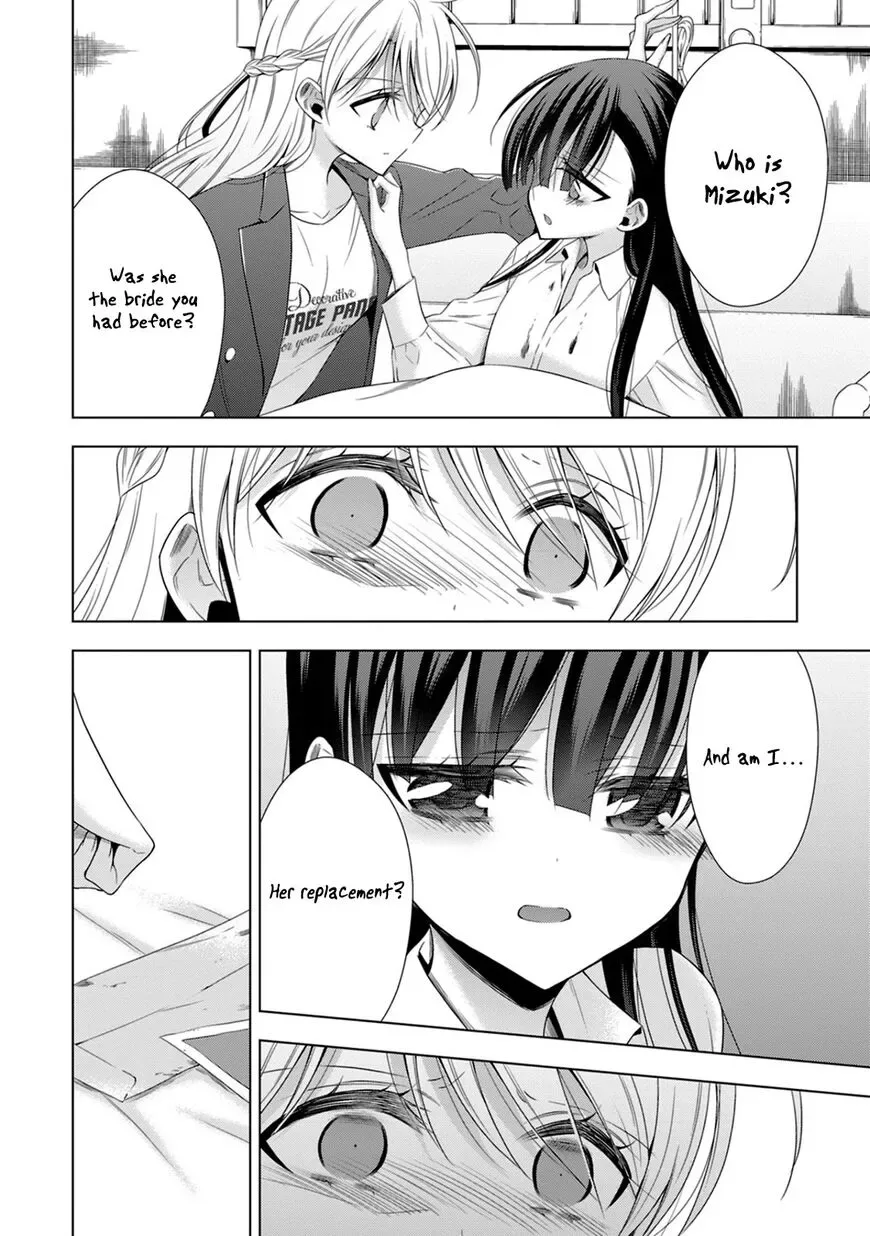 Vampire-chan x Junior-chan Chapter 13 page 13