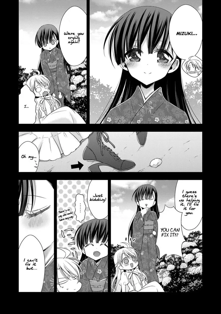 Vampire-chan x Junior-chan Chapter 13 page 16
