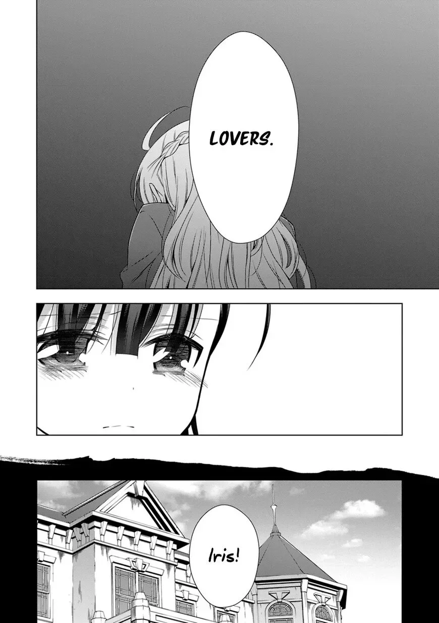 Vampire-chan x Junior-chan Chapter 13 page 15