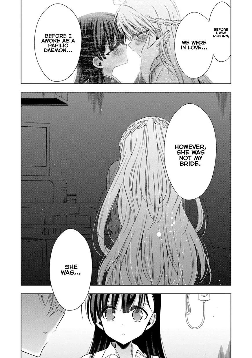 Vampire-chan x Junior-chan Chapter 13 page 20
