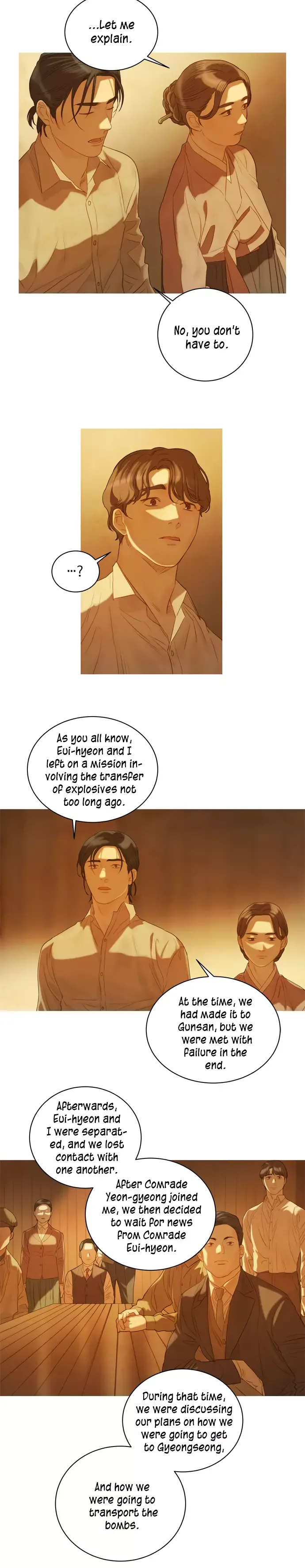 Gorae Byul - The Gyeongseong Mermaid Chapter 18 page 12