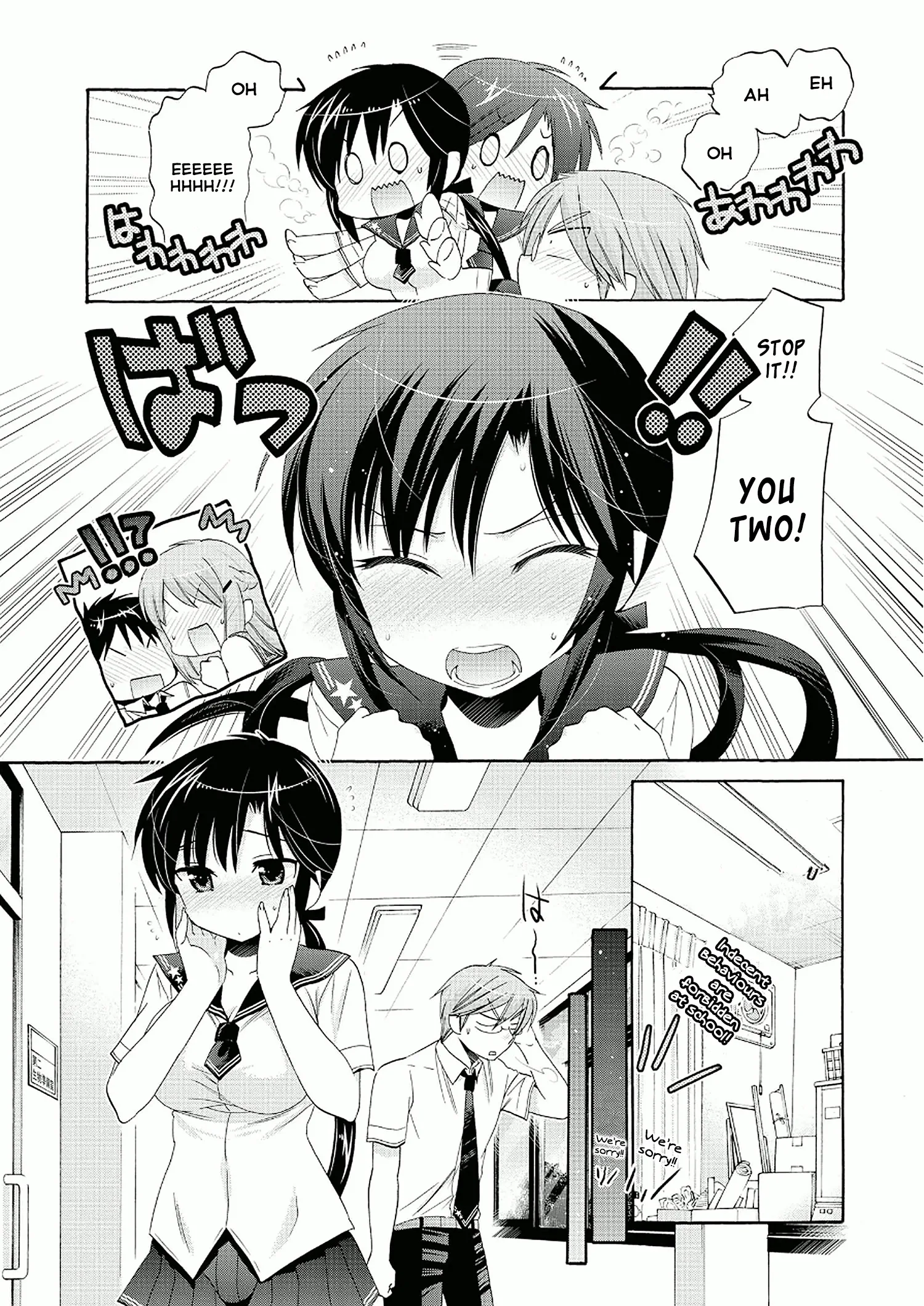 My Wife is the Student Council President! Chapter 27 page 30