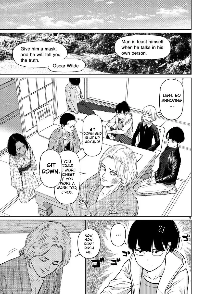 Vampeerz, My Peer Vampires Chapter 17 page 3