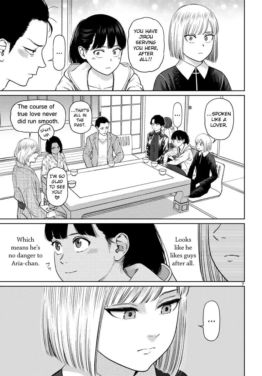 Vampeerz, My Peer Vampires Chapter 17 page 7