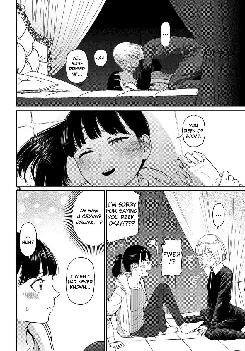 Vampeerz, My Peer Vampires Chapter 17 page 28