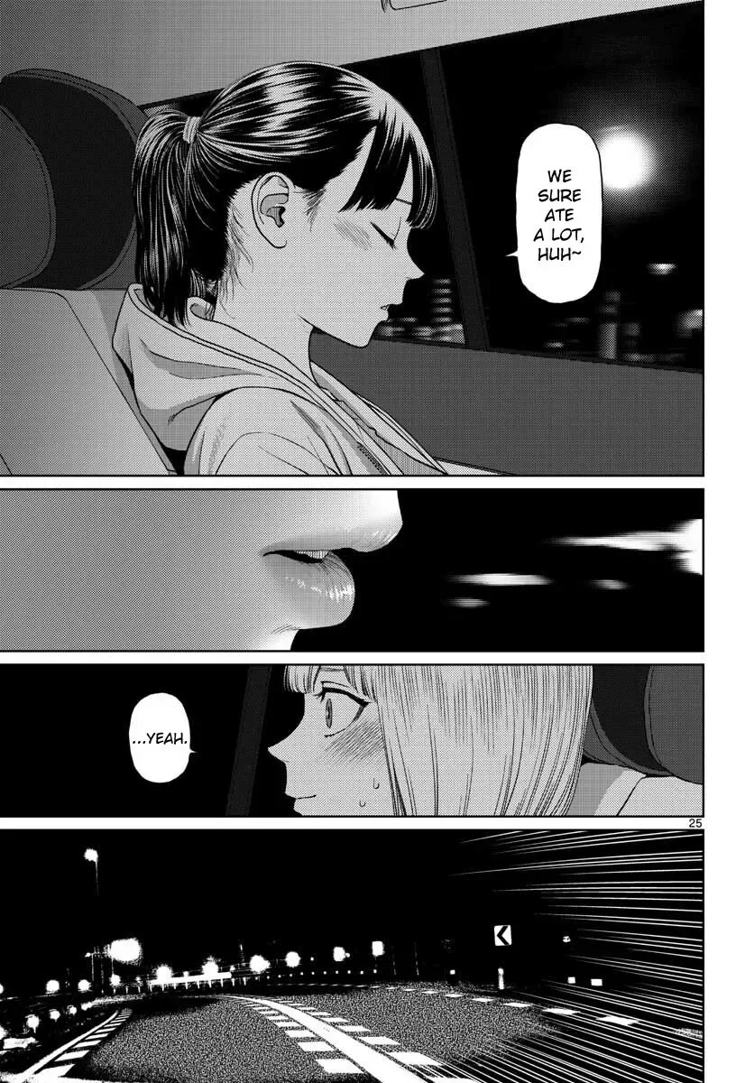 Vampeerz, My Peer Vampires Chapter 17 page 25