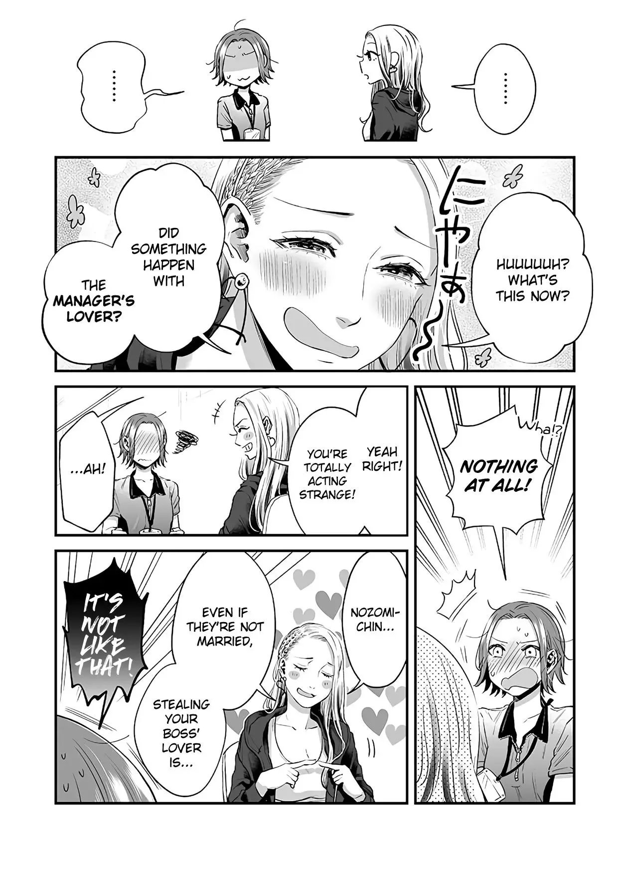 Lily Marble Chapter 22 page 6
