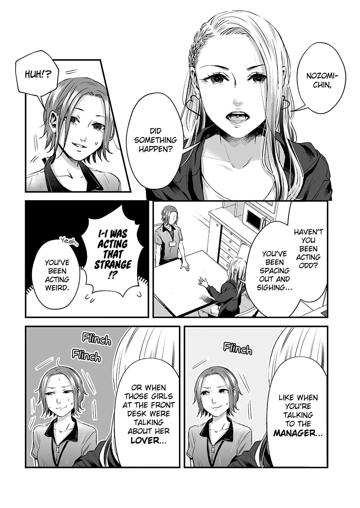 Lily Marble Chapter 22 page 5