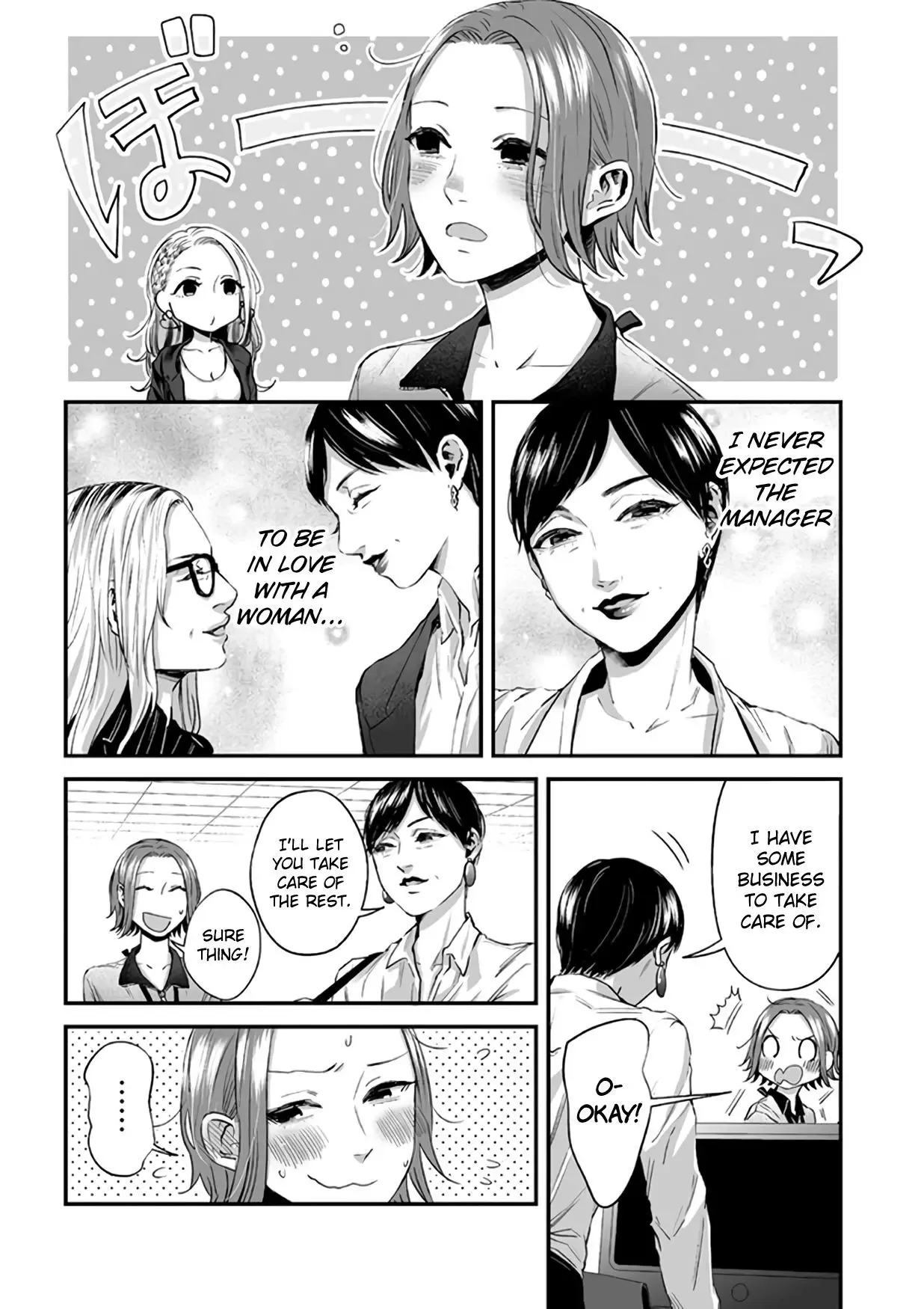 Lily Marble Chapter 22 page 3