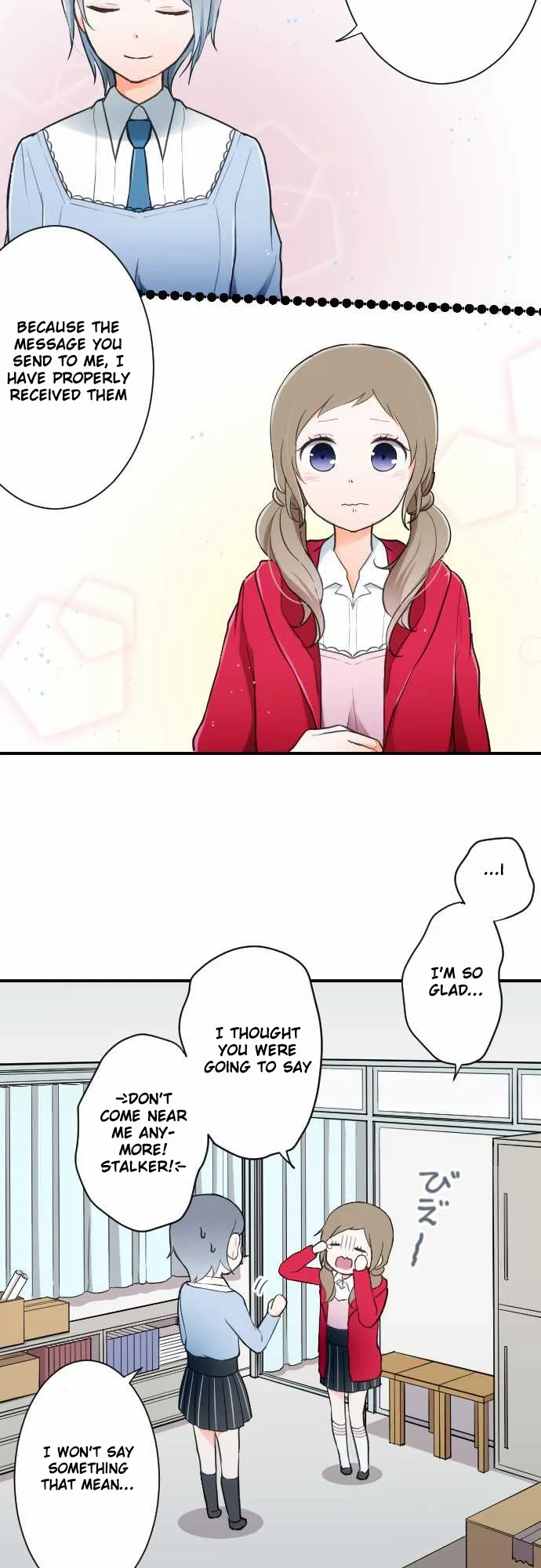 Ouji-sama Nante Iranai Chapter 17 page 13