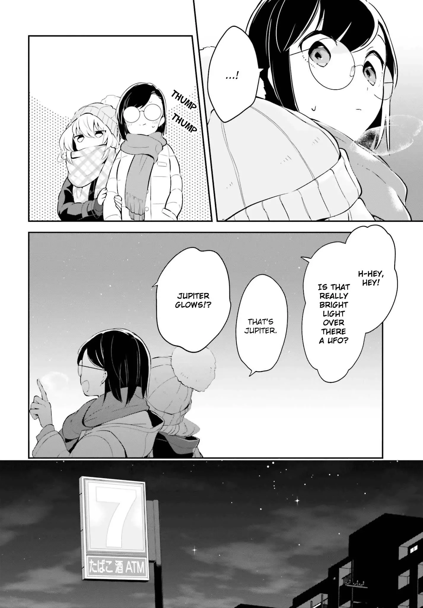 Even If It Was Just Once, I Regret It Chapter 10.1 page 10