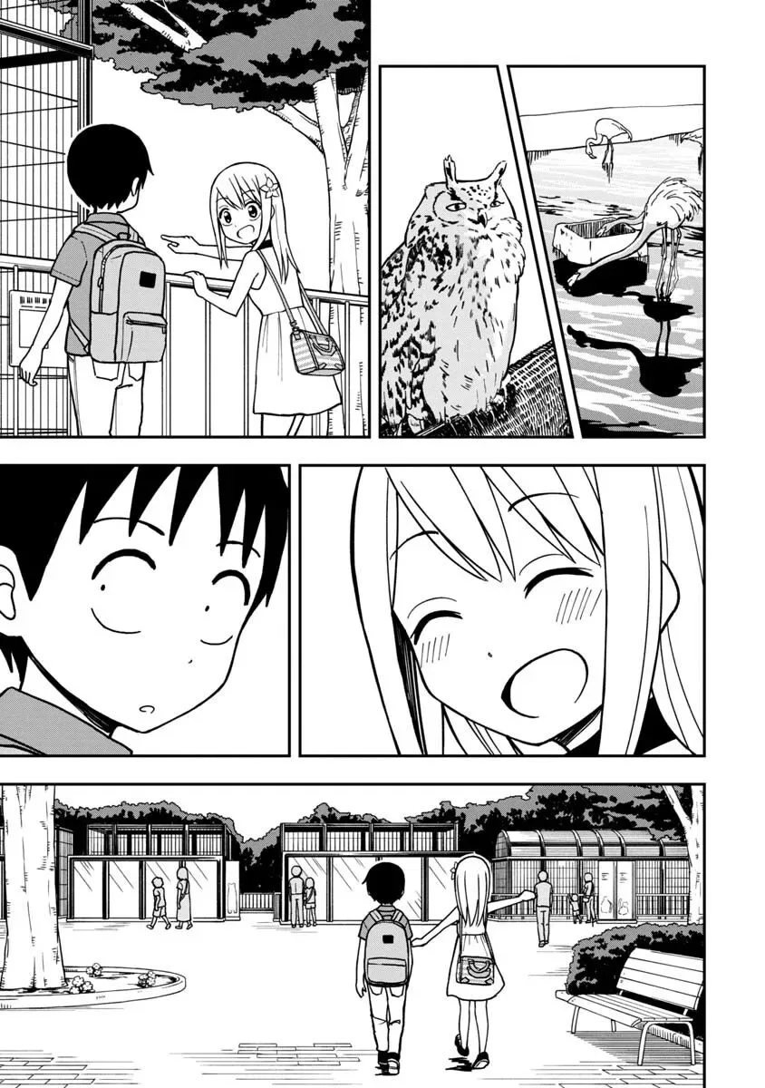 Love is Still Too Early for Himeichi-chan Chapter 14 page 6