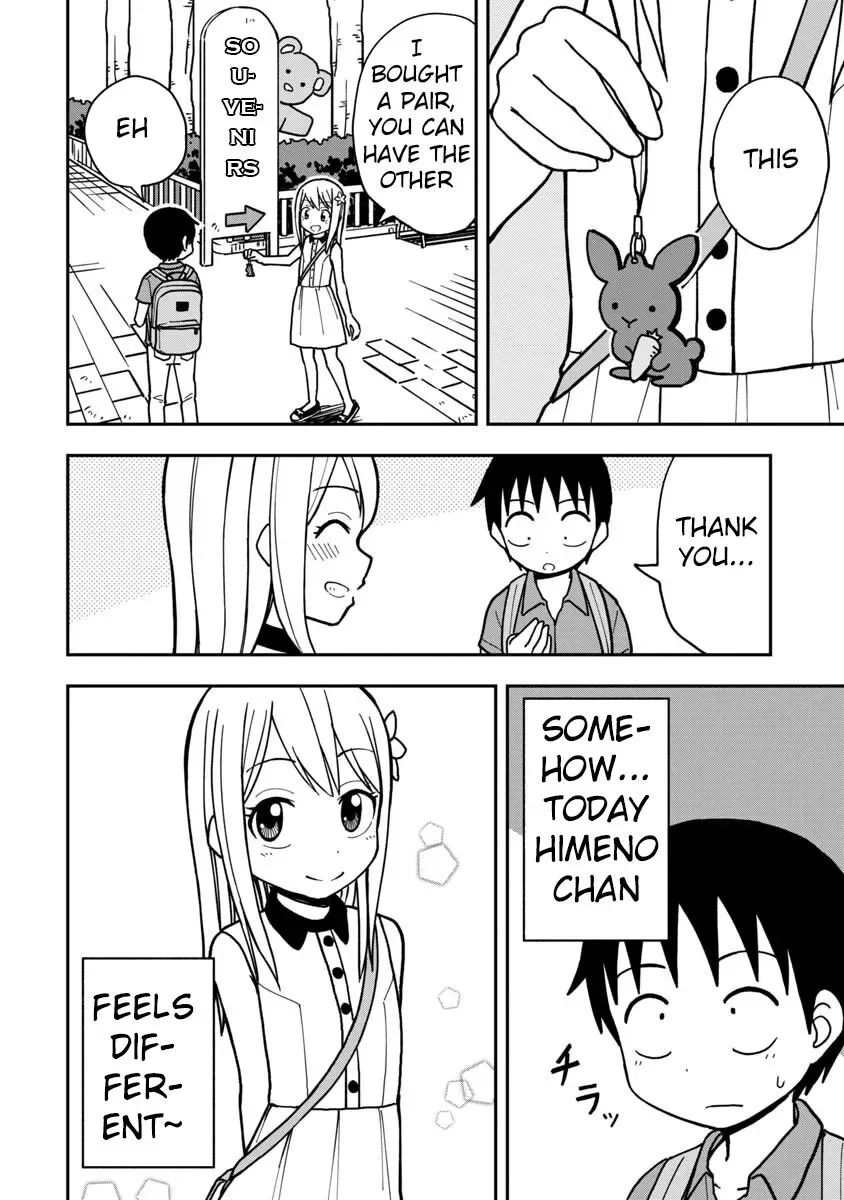 Love is Still Too Early for Himeichi-chan Chapter 14 page 11