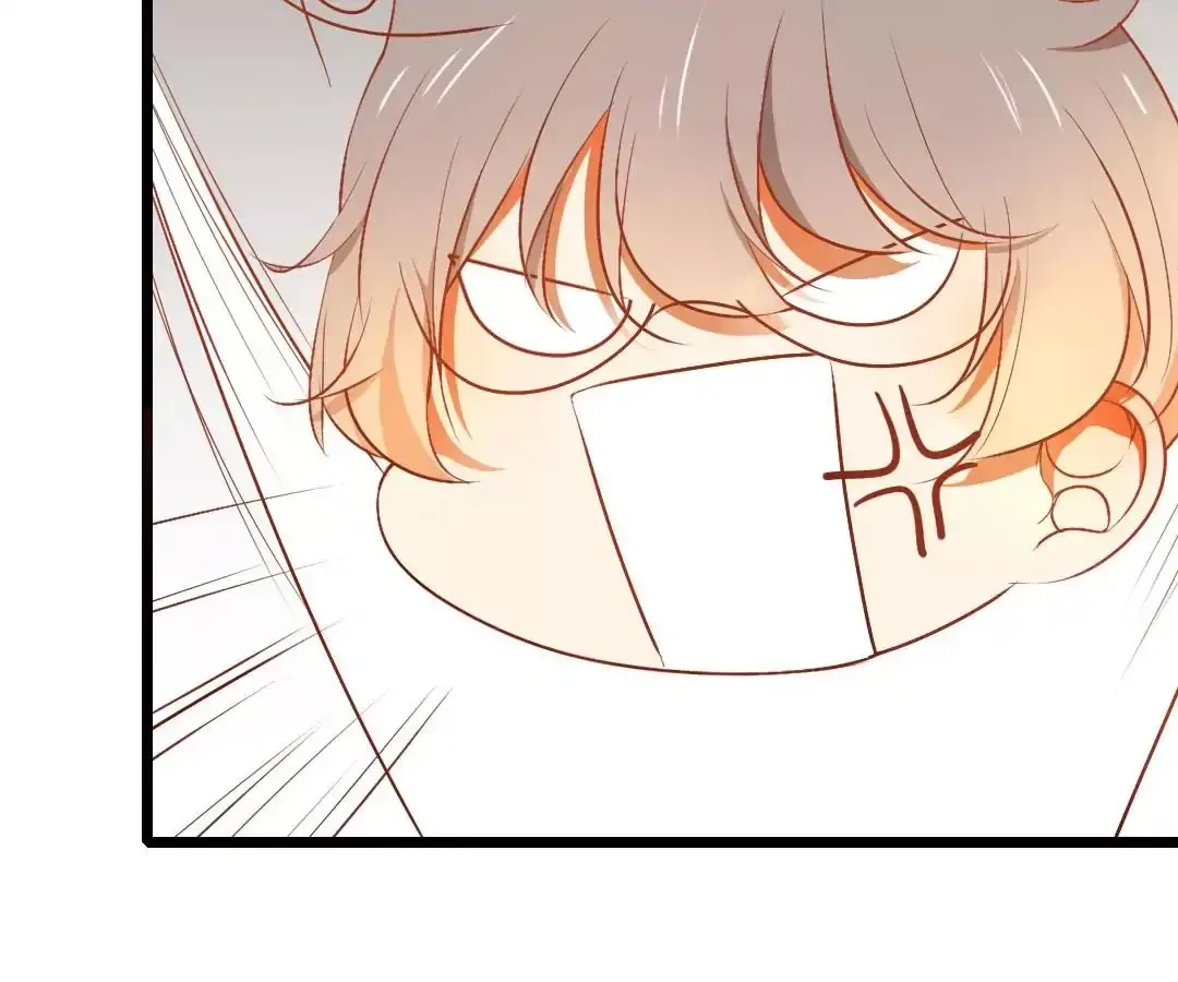 Yaoi God in the Skies Chapter 20 page 16