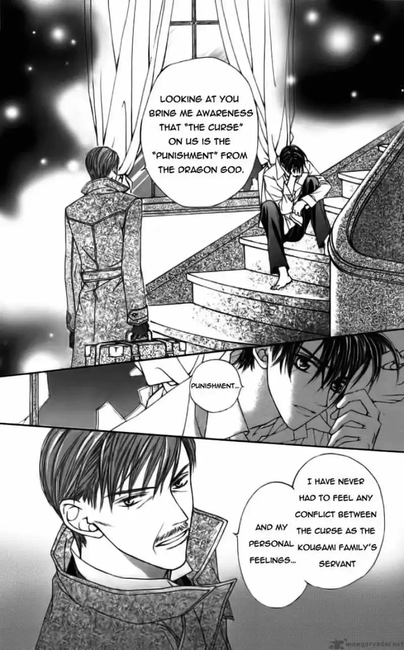 Toraware no Minoue Chapter 18 page 6