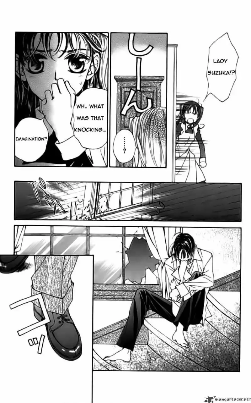 Toraware no Minoue Chapter 18 page 5