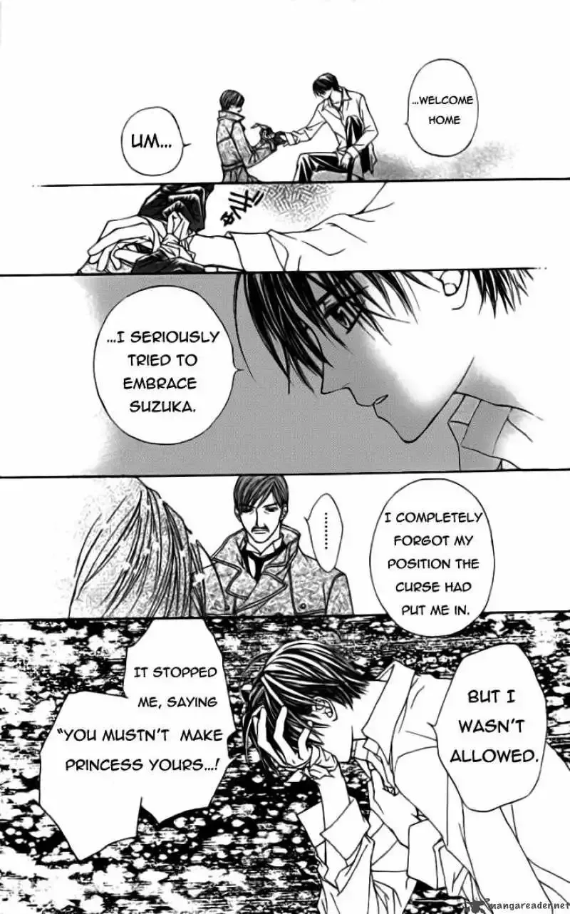 Toraware no Minoue Chapter 18 page 8