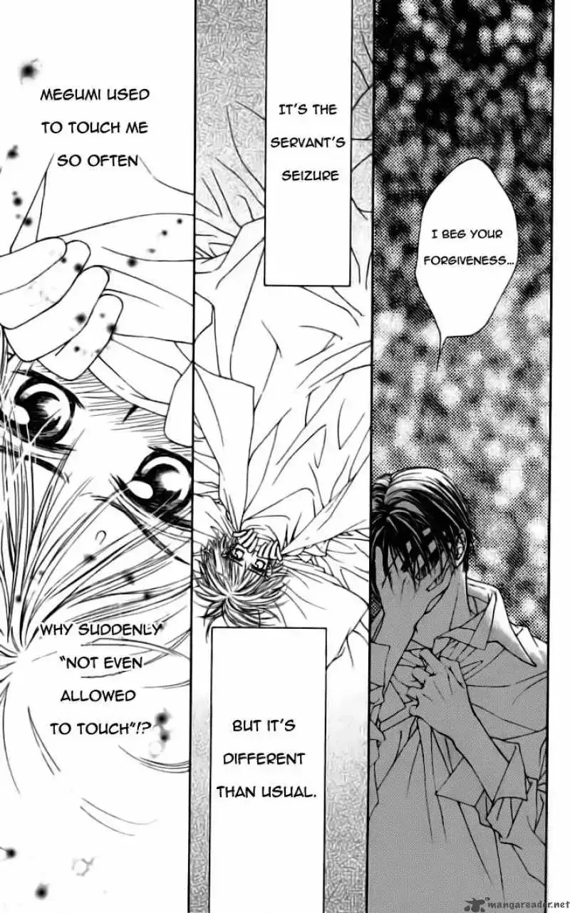 Toraware no Minoue Chapter 18 page 3