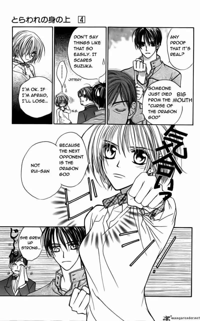 Toraware no Minoue Chapter 18 page 21