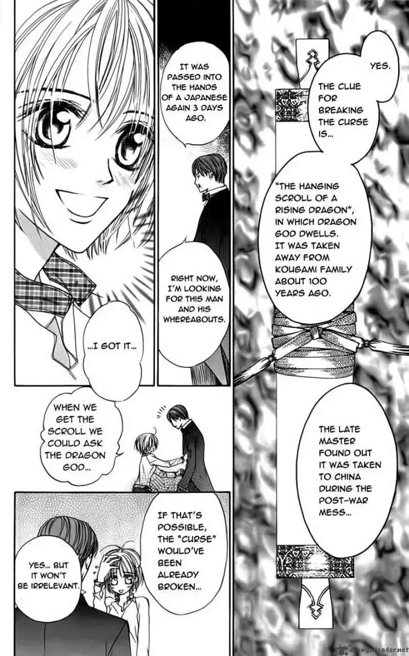 Toraware no Minoue Chapter 18 page 20