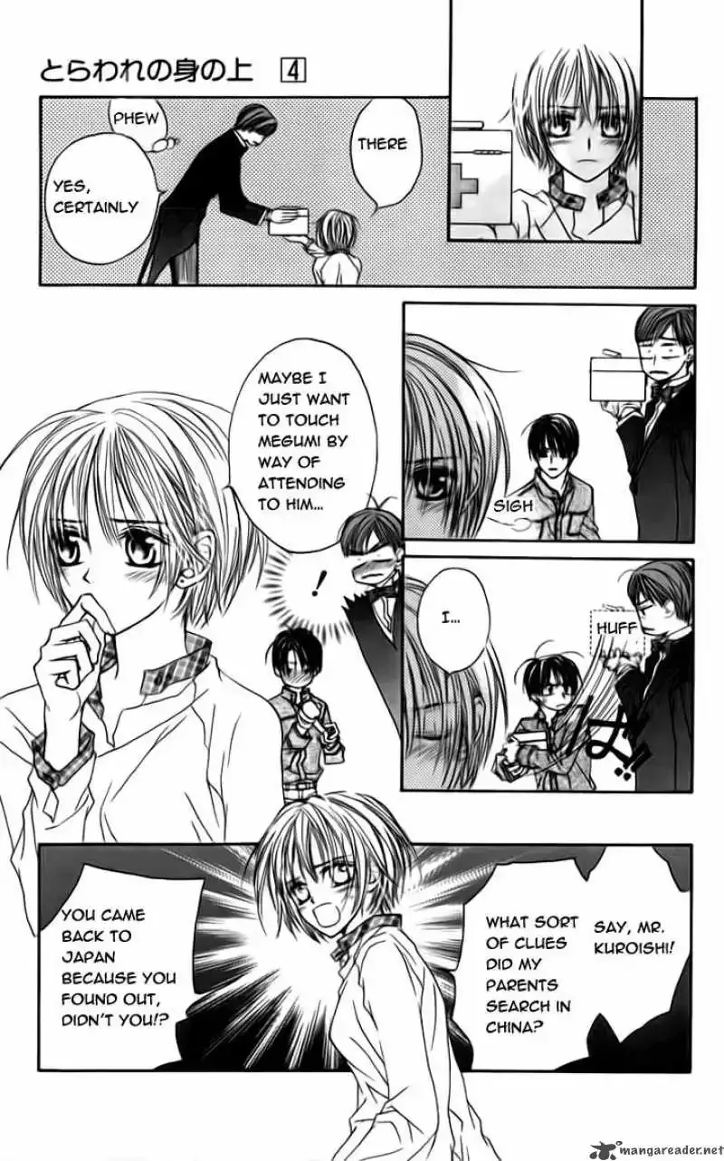 Toraware no Minoue Chapter 18 page 19