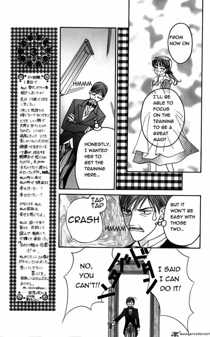 Toraware no Minoue Chapter 18 page 17