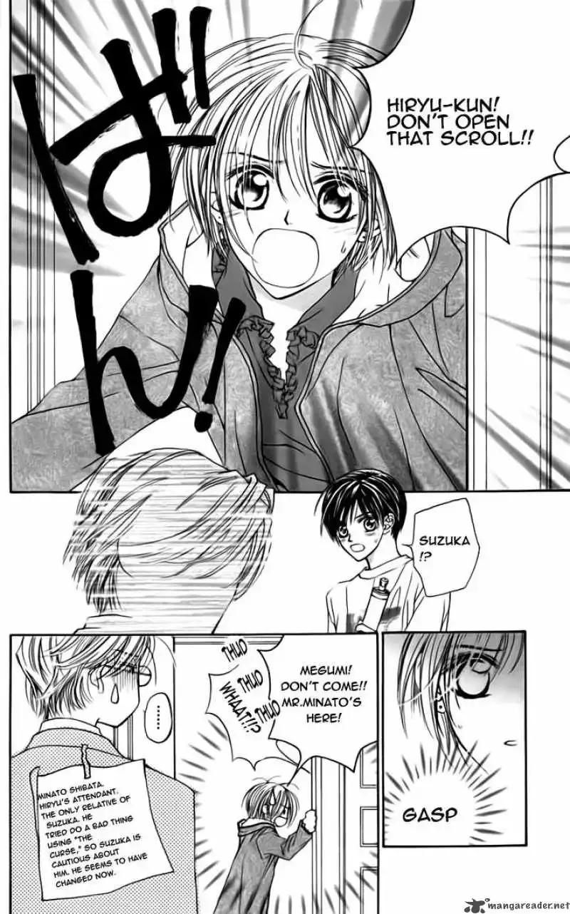 Toraware no Minoue Chapter 18 page 28