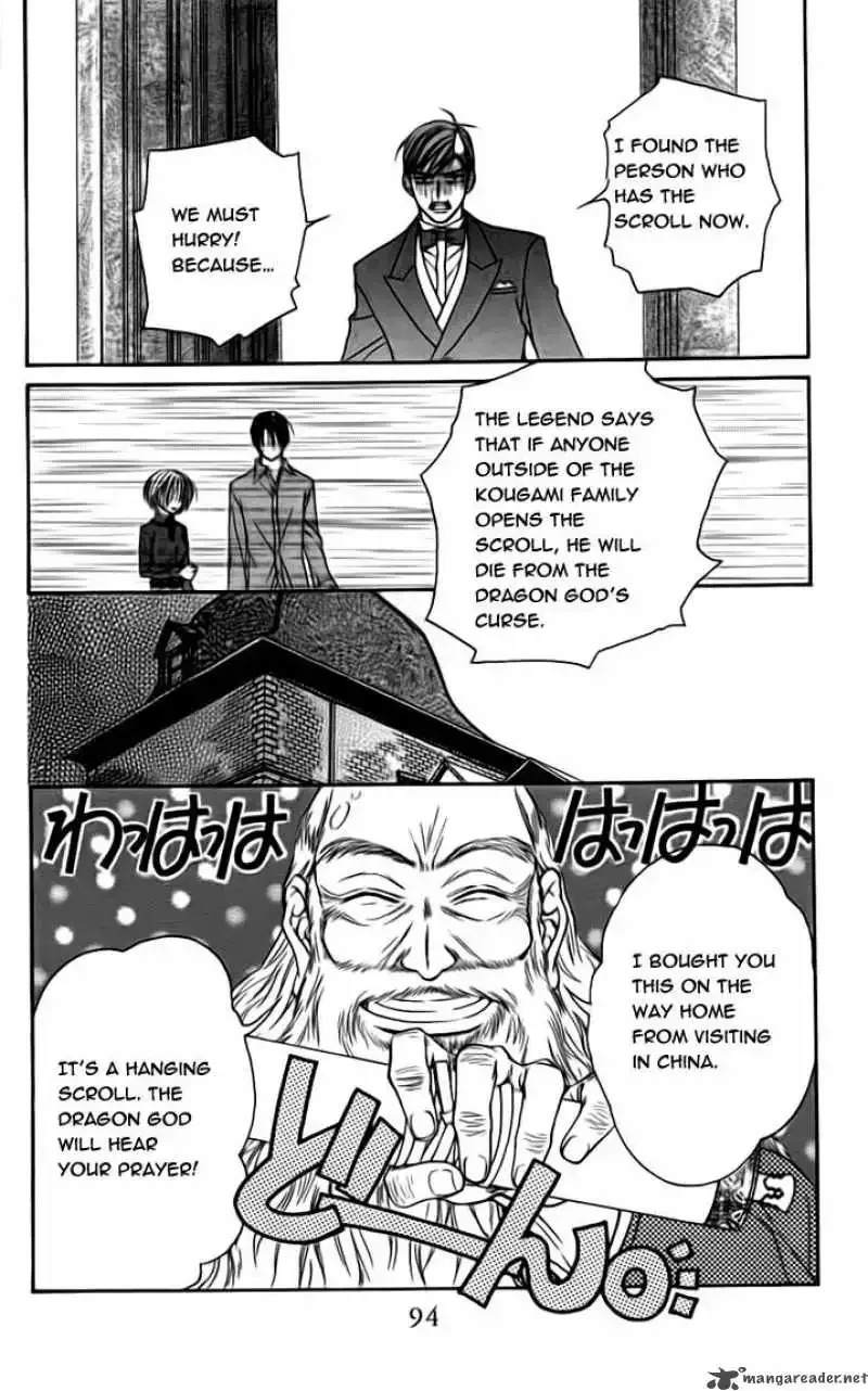 Toraware no Minoue Chapter 18 page 26