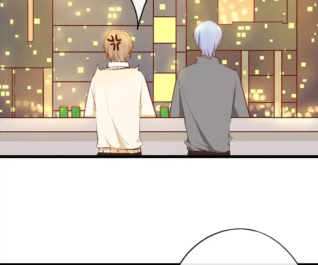Yaoi God in the Skies Chapter 20 page 37